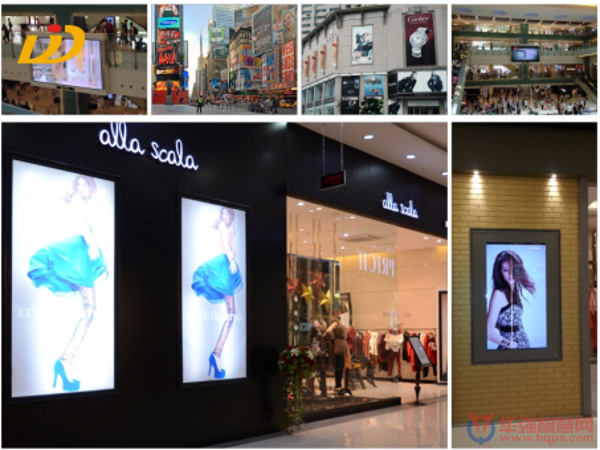 智能商顯對服務(wù)業(yè)來說意味著什么