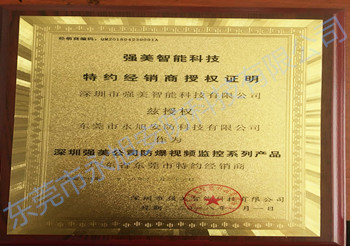 ��(qi��ng)����˾����ҕ�l�O(ji��n)��ϵ�Юa(ch��n)Ʒ"�ؼs����