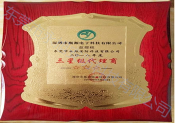 ����ͣ܇(ch��)��(ch��ng)���lϵ�Юa(ch��n)Ʒ"���Ǵ���